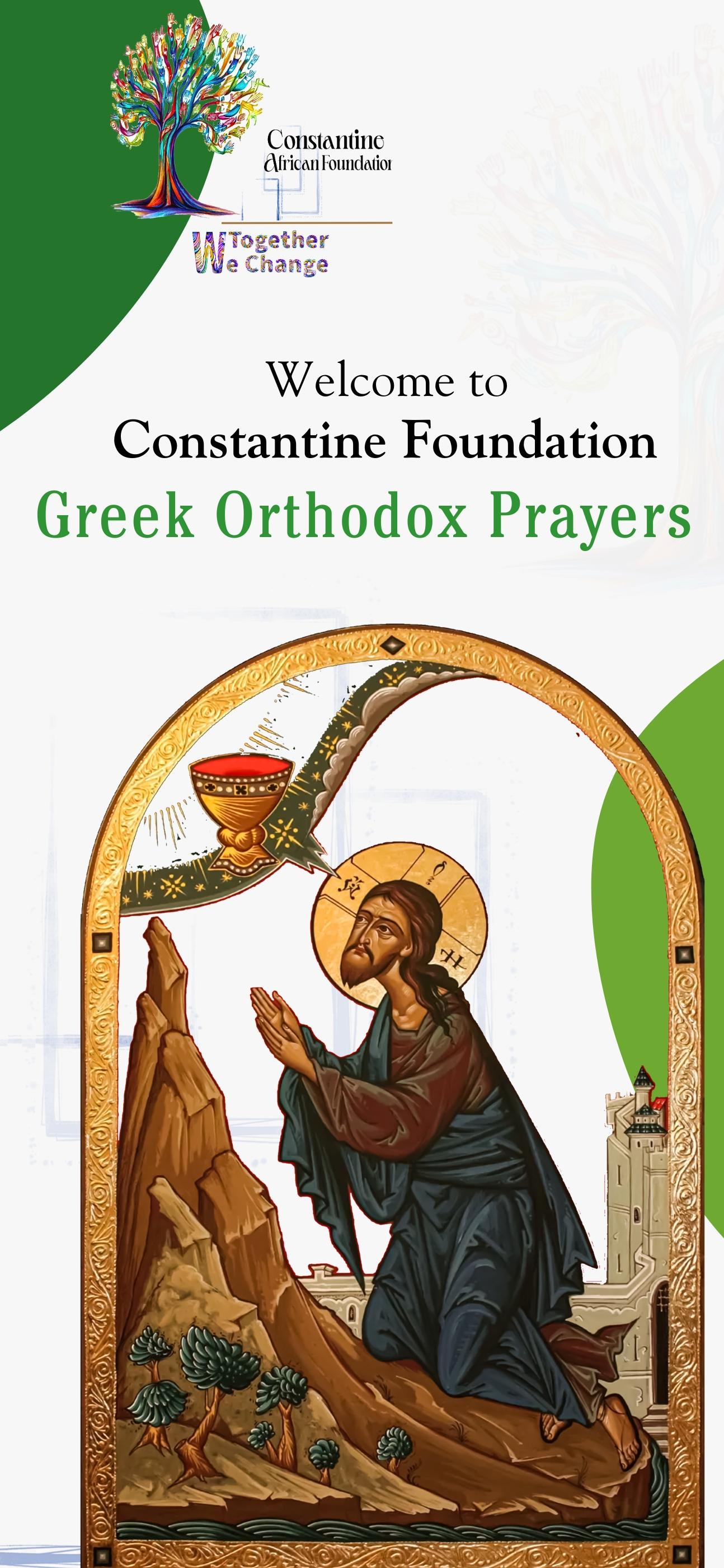 Orthodox Praying Cross-Platform Mobile App