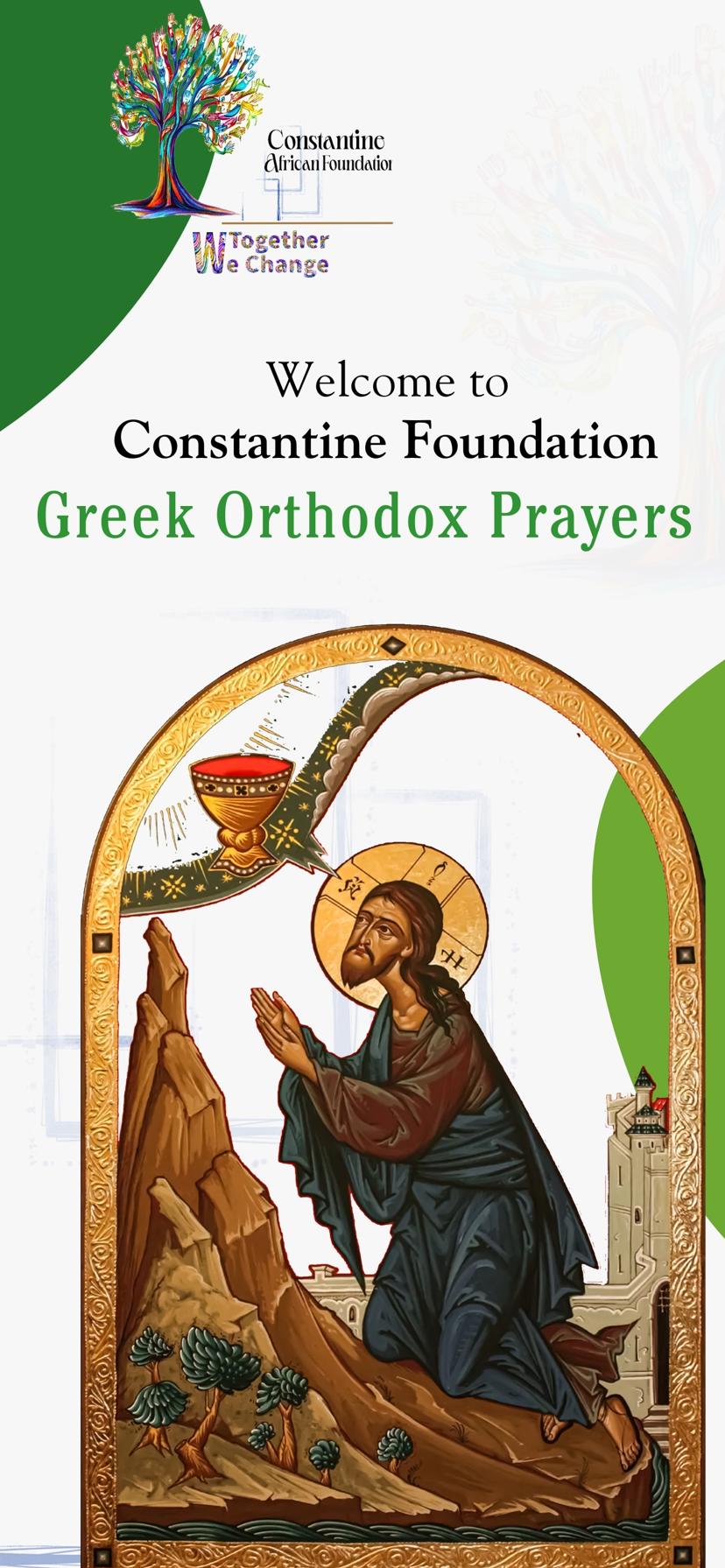 Orthodox Praying Cross-Platform Mobile App